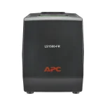 Automatic Voltage Regulator