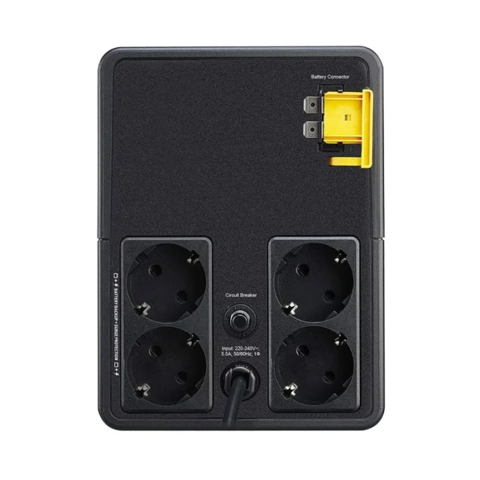 uninterruptible power supply